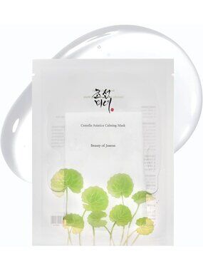 Calming Cica Face Sheet Mask - Daily Moisturizing & Soothing for All Skin Types